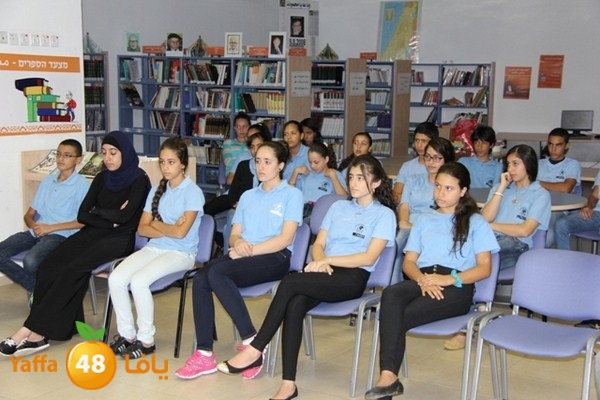 ajyal 3eeed810 (42).JPG